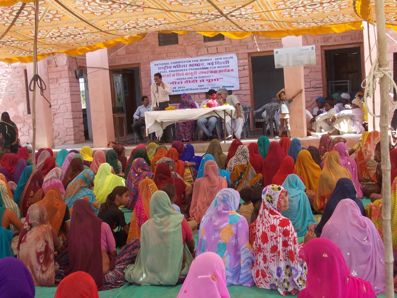 KBVS community development work